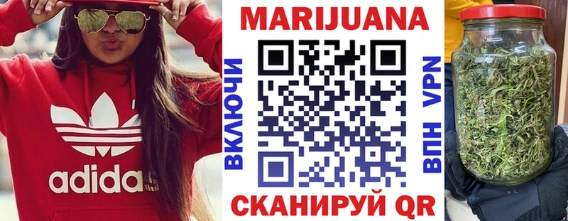 Как найти наркотики Сельцо Гашиш  A-PVP  Меф  Марихуана  ссылка на мегу онион  КОКАИН 