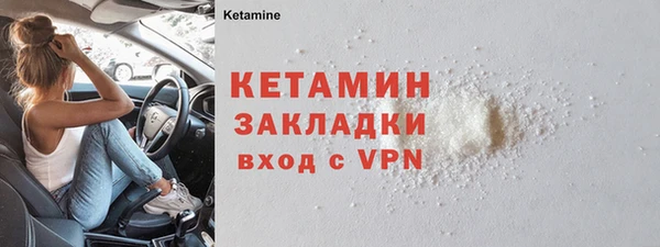 гашишное масло Армянск