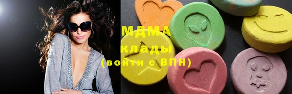 гашишное масло Армянск