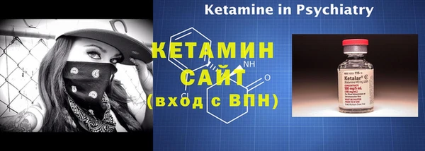 гашишное масло Армянск