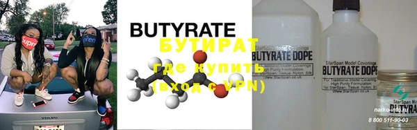 MDMA Арсеньев