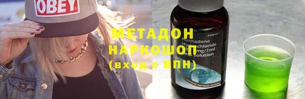 PSILOCYBIN Аркадак