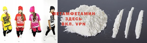гашишное масло Армянск
