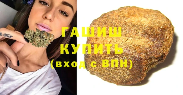 PSILOCYBIN Аркадак