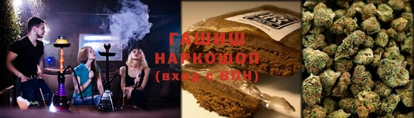 MDMA Арсеньев